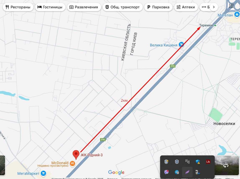 продажа 1-к квартира Киево-Святошинский, Гатное, 34200 $  - изображение 8