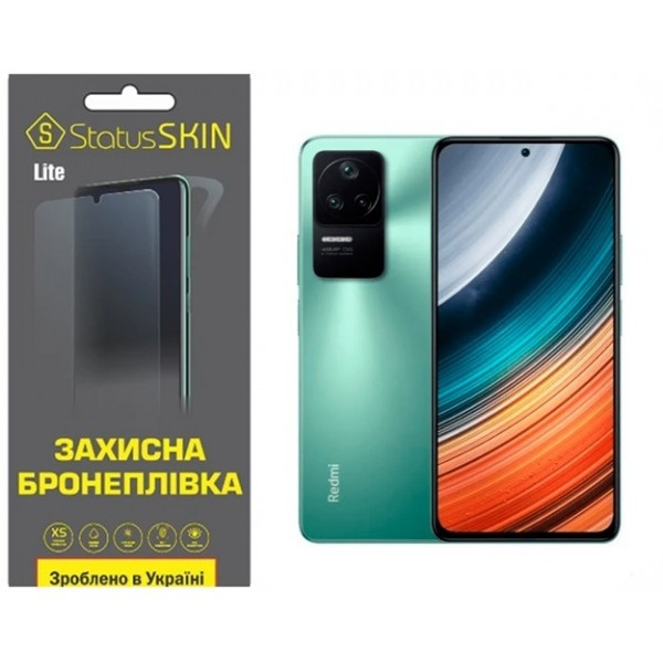 Поліуретанова плівка StatusSKIN Lite на екран Xiaomi Redmi K40S/K50/K50 Pro/Poco F4 Матова (Код това Харків - зображення 2