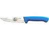 Ніж для риби Behcet Ecco B1645 18 см Киев
