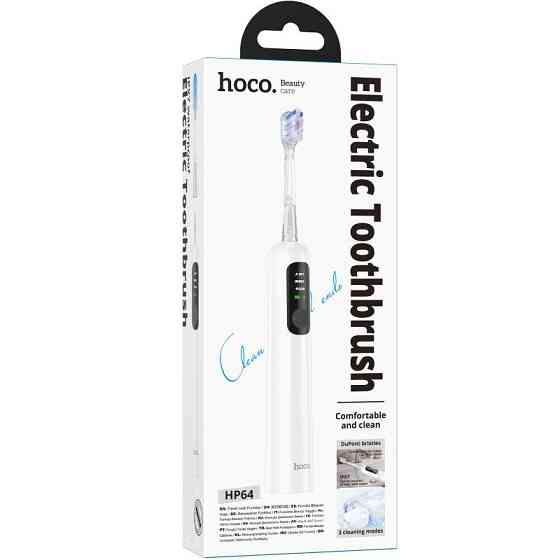 Электрическая зубная щетка Hoco HP64 Acoustic Херсон