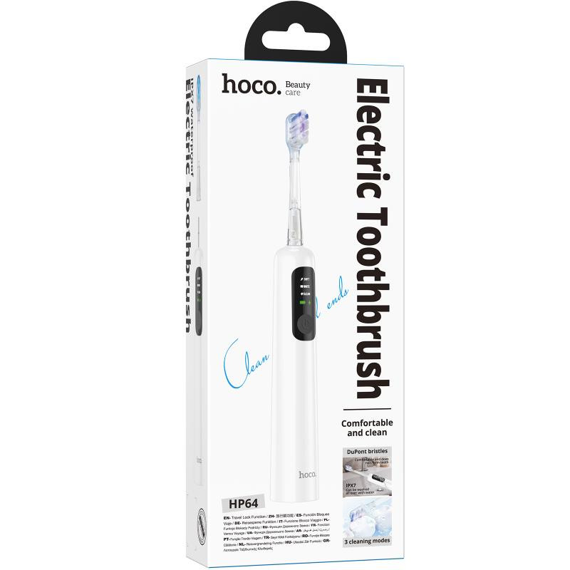 Электрическая зубная щетка Hoco HP64 Acoustic Херсон - зображення 2