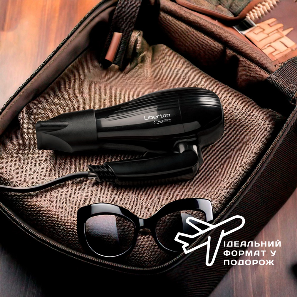 Фен Liberton LHD-6101 850 Вт черный Київ - зображення 3