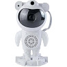DM Нічний світильник-проектор Astronaut Star Light (TDK-27) Харьков