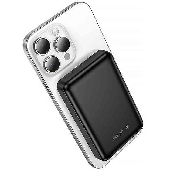 Портативное ЗУ Power Bank Borofone BJ82 Dawn 20W с БЗУ 5000 mAh Херсон