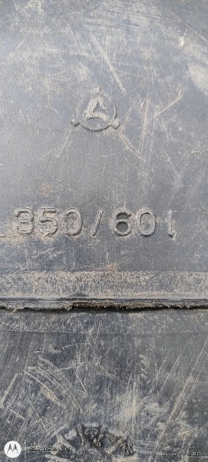 Бідон на 60 л.пластиковий.Не для харчових продуктів.Виробництво срср. Лысянка - изображение 5