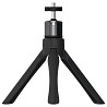 Штатив-трипод для проектора (19см) Херсон