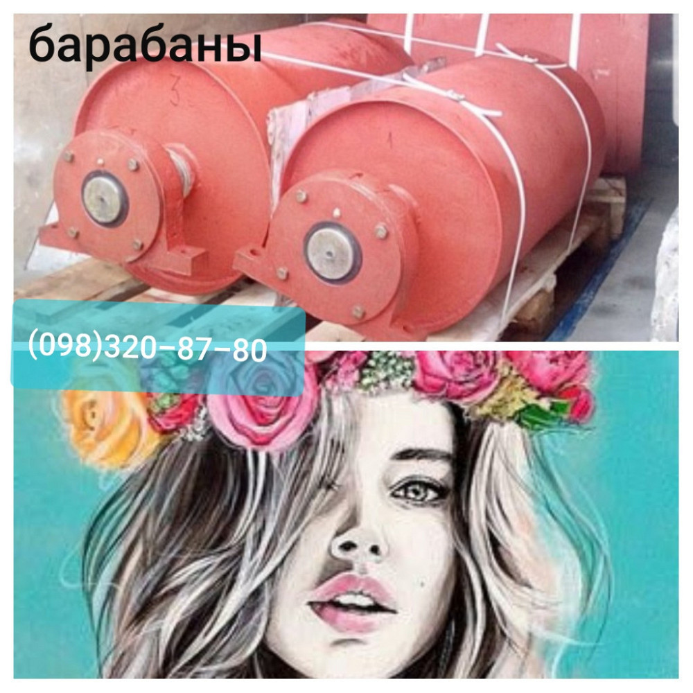 Конвейерный барабан , ролики Київ - зображення 3