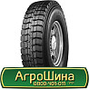 10 R20 Triangle TR690 149/146J Ведуча шина Київ