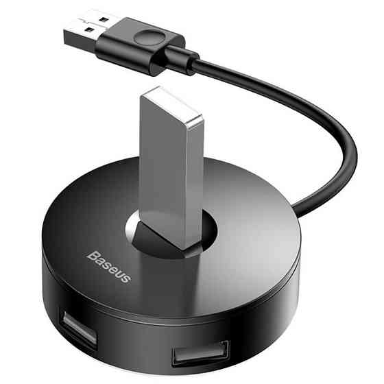 Переходник HUB Baseus Round Box USB to USB 3.0 + 3USB 2.0 (CAHUB-F) Херсон