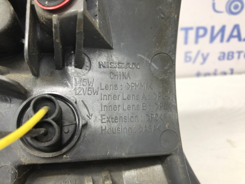 Фонарь задний внутренний левый Nissan X-Trail 2014-2021 265554CA1B (Арт. 55261) Київ - зображення 7
