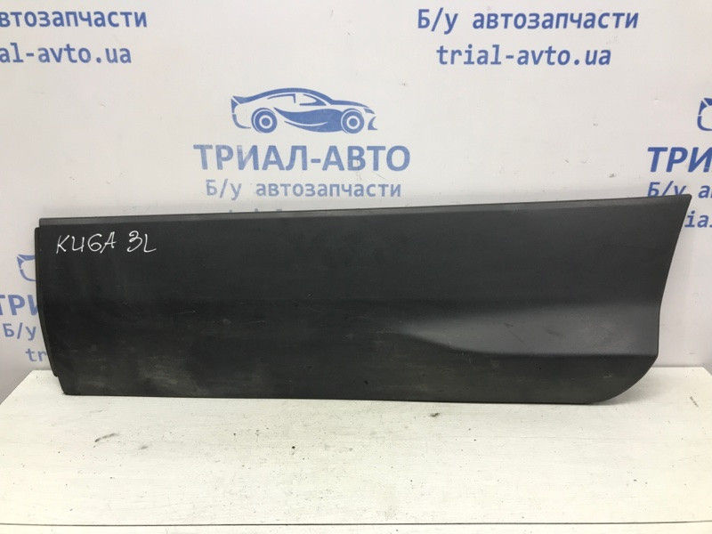 Накладка двери Ford Kuga 2011-2019 2111826 (Арт. 45559) Киев - изображение 1