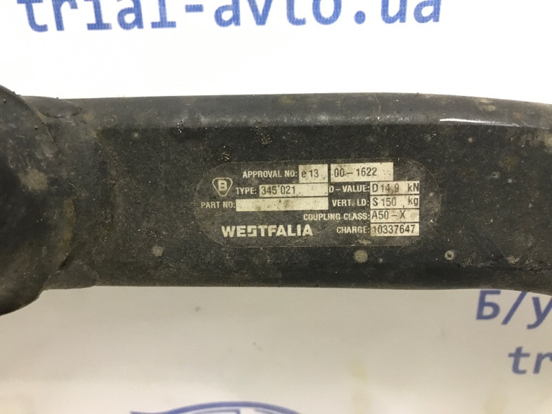 Фаркоп Kia Sorento BL 2.5 DIESEL D4CB 2002 (б/у) Киев - изображение 6