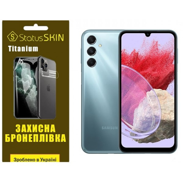 Поліуретанова плівка StatusSKIN Titanium на екран Samsung M34 5G M346 Глянцева Харьков - изображение 2