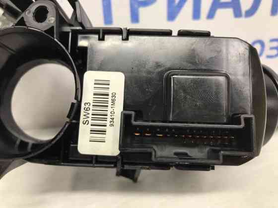 Переключатель подрулевой левый(поворотники) Kia Sportage 2010-2016 93410-1M530 (Арт. 57041) Київ