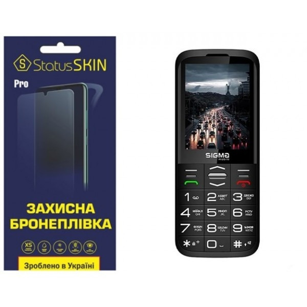 Поліуретанова плівка StatusSKIN Pro на екран Sigma Comfort 50 Grace Матова (Код товару:25900) Харків - зображення 1