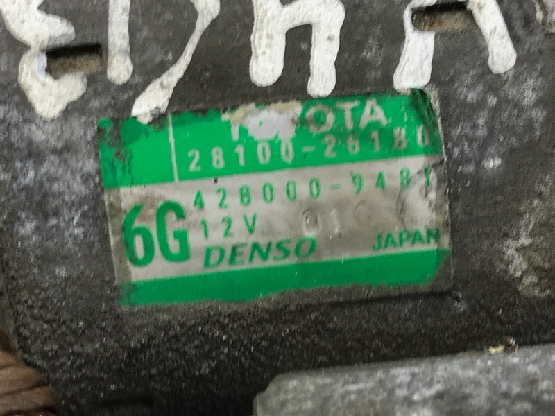 Стартер Toyota RAV 4 A40 2.2 DIESEL 2ADFTV 2012 (б/у) Київ - зображення 6