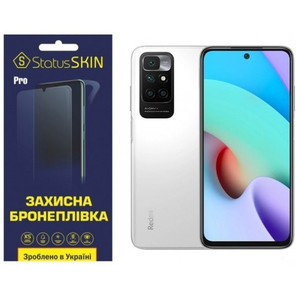 Поліуретанова плівка StatusSKIN Pro для Xiaomi Redmi 10/Note 10 5G/11 4G/11SE 5G/Poco M3 Pro Матова Харків - зображення 3