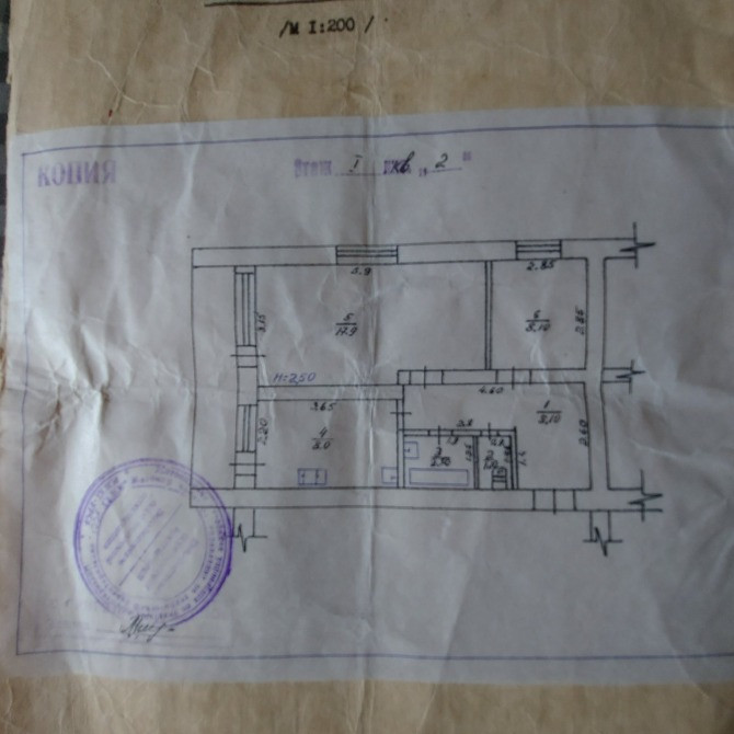 Продається 2-к. квартира, м. Звягель, вул. Сагайдачного 16-А Новоград-Волинський - зображення 8