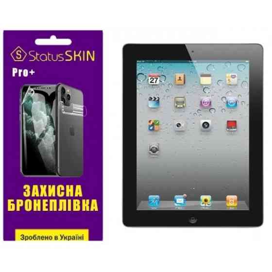Apple Поліуретанова плівка StatusSKIN Pro+ на екран iPad 2/3/4 Матова Харьков
