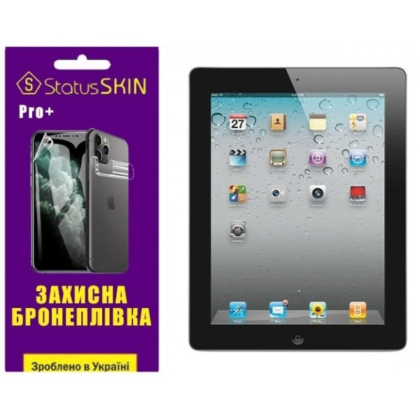 Apple Поліуретанова плівка StatusSKIN Pro+ на екран iPad 2/3/4 Матова Харків - зображення 1