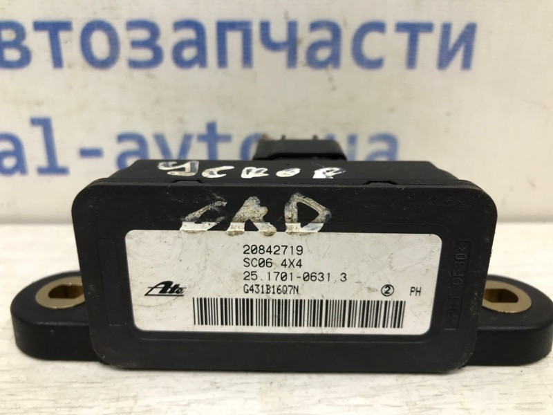 Датчик ускорения ESP Chevrolet Captiva C140 2.2 ДИЗЕЛЬ 2006 (б/у) Київ - зображення 3