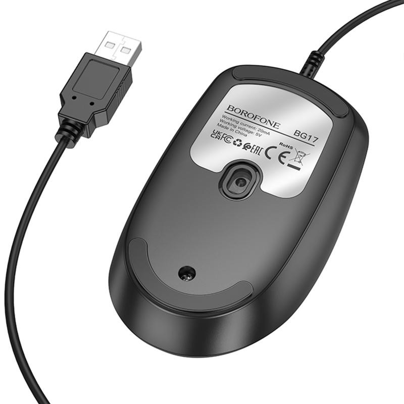 Мышь проводная Borofone BG17 Morning Херсон - изображение 3