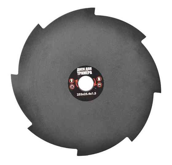 Диск для триммера MASTERTOOL 10" 8Тх25.4 мм 19-1910 Харків