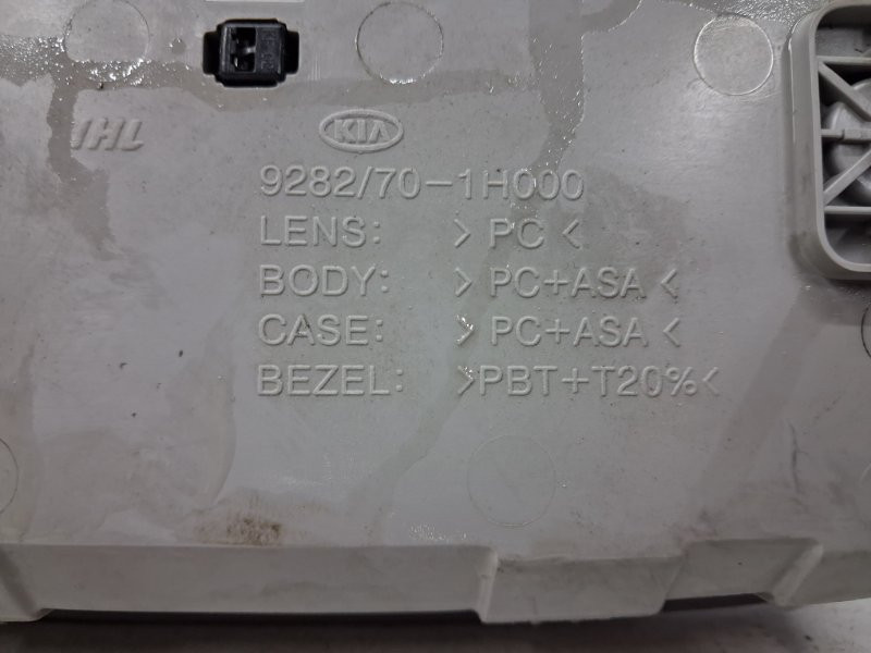 Плафон передний Kia Ceed ED 1.6 DIESEL D4FB 2006 (б/у) Київ - зображення 4