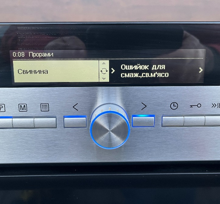 Духовка Siemens ідеальна Made in Germany піроліз ук ру меню Бережаны - изображение 6