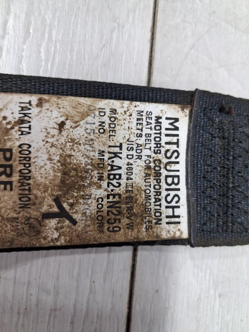 Ремень безопасности передний левый Mitsubishi Outlander 2003-2006 MN124760HB (Арт. 60164) Київ - зображення 4