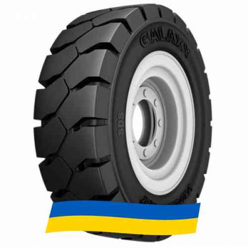 6.5 R10 Galaxy YardMaster SDS 137A5 Индустриальная шина Київ