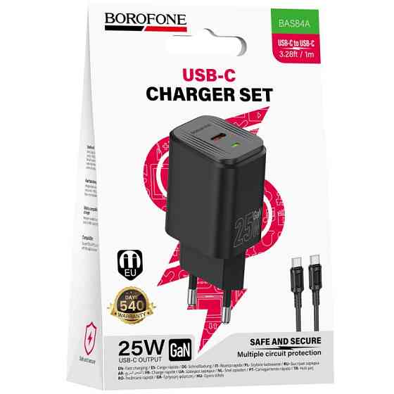 СЗУ Borofone BAS84A Star PD25W (1USB-C) + кабель Type-C to Type-C Херсон