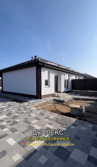 продажа 2-к коттедж Бориспольский, Счастливое, 77000 $  - изображение 3