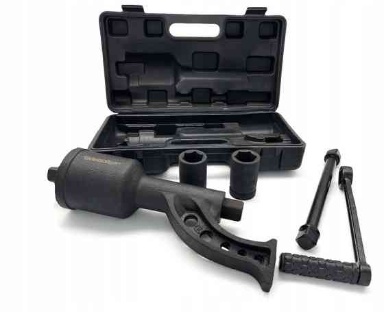 Ключ редукторный мясорубка  НШД2 Харків