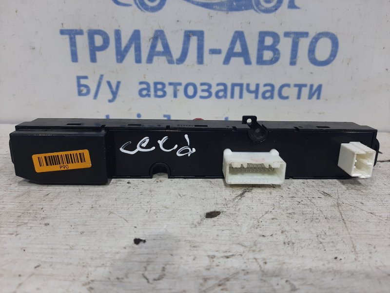 Кнопка аварийки Kia Ceed ED 1.4 БЕНЗИН G4FA 2006 (б/у) Киев - изображение 2