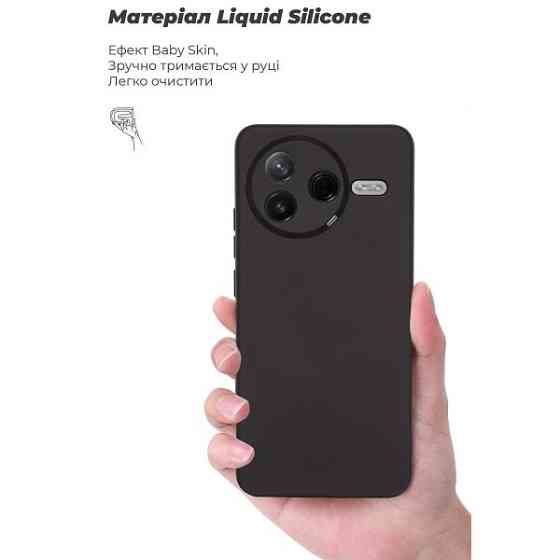 Чохол ArmorStandart ICON Camera Cov для Xiaomi Poco F7 Pro Black (ARM80361) (Код товару:41371) Харків