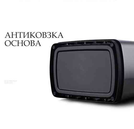 Сенсорное мусорное ведро JAH 30 л прямоугольное с внутренним ведром серебряный металлик Київ