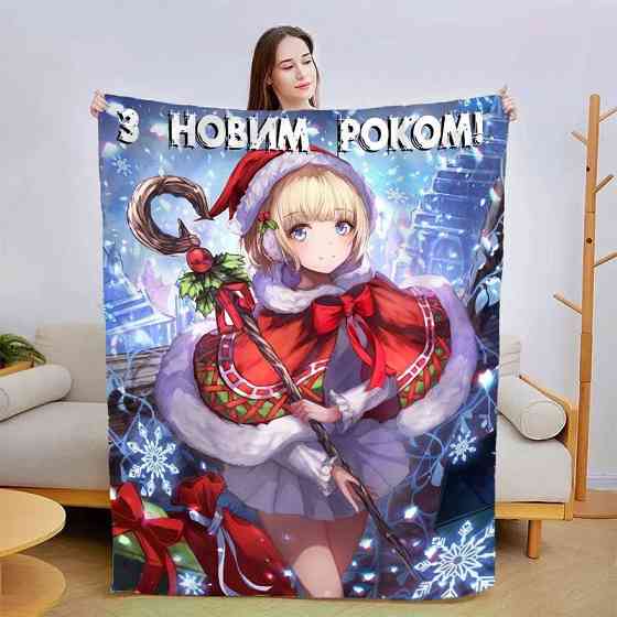 Плед 3D новорічний З Новим Роком Аніме №2 3206_B 15454 135х160 см Київ