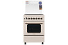 Плита комбінована Ardesto FSCF-C606BG 53 л бежева Київ