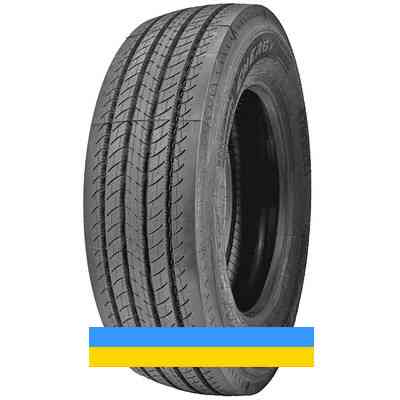 295/60 R22.5 Pirelli FH:01 Energy 150/147L Рульова шина Киев