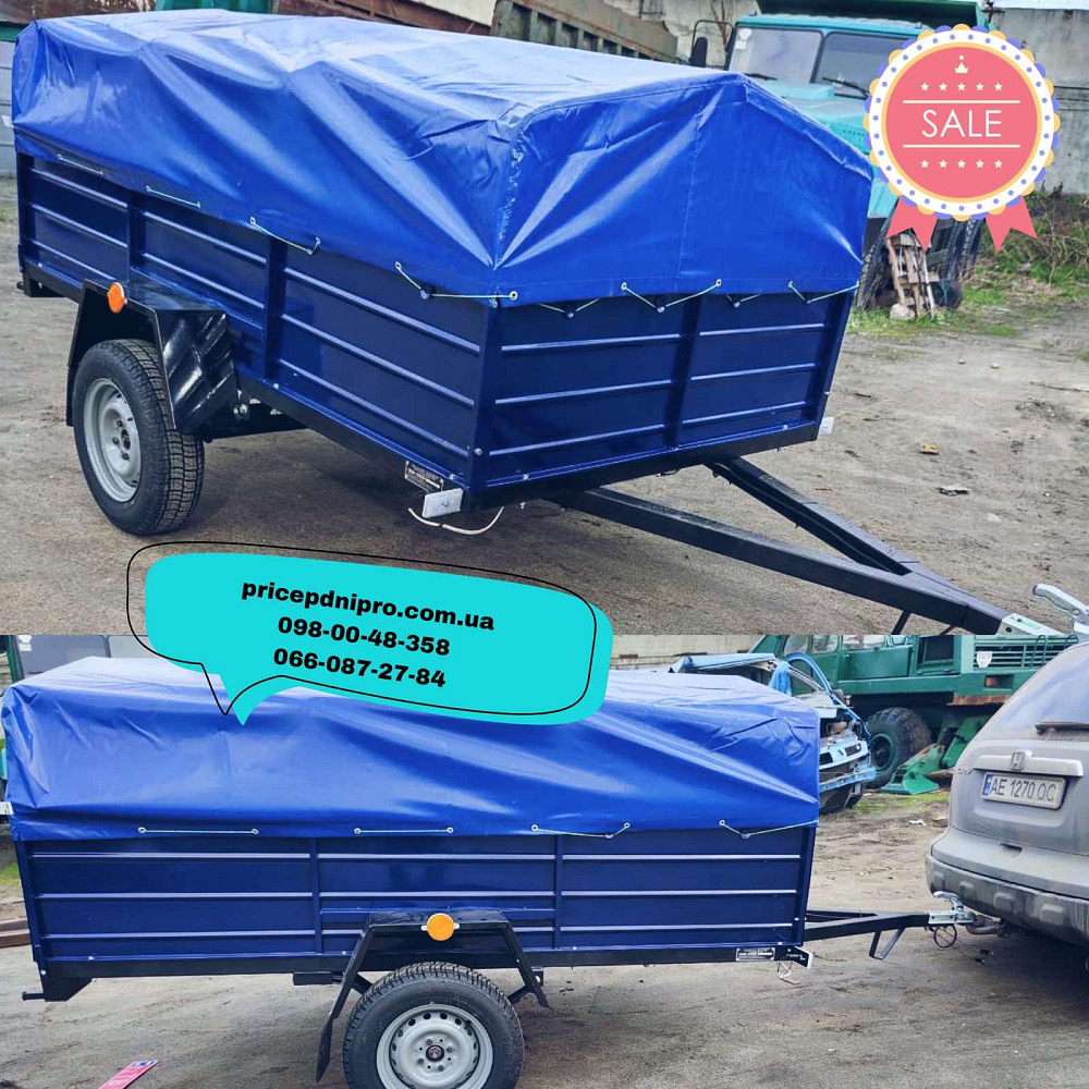 Купить прицеп в усиленной комплектации Днепр-2500х1500х500 и другие модели прицепов! Луцьк - зображення 1