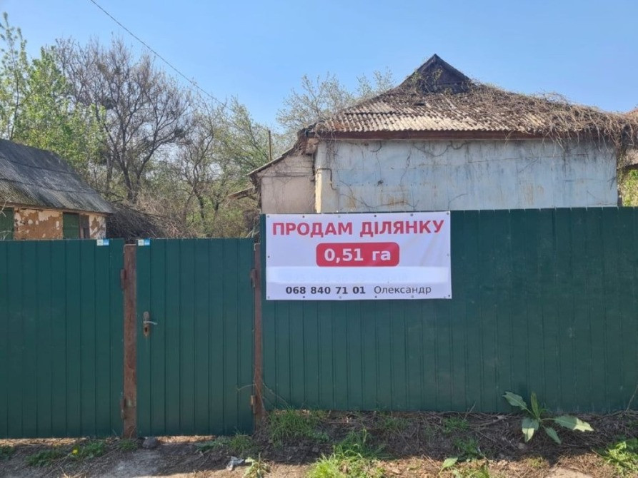 Продам ділянку 0,51 га , газ, електрика підведені! Білогородка - зображення 2