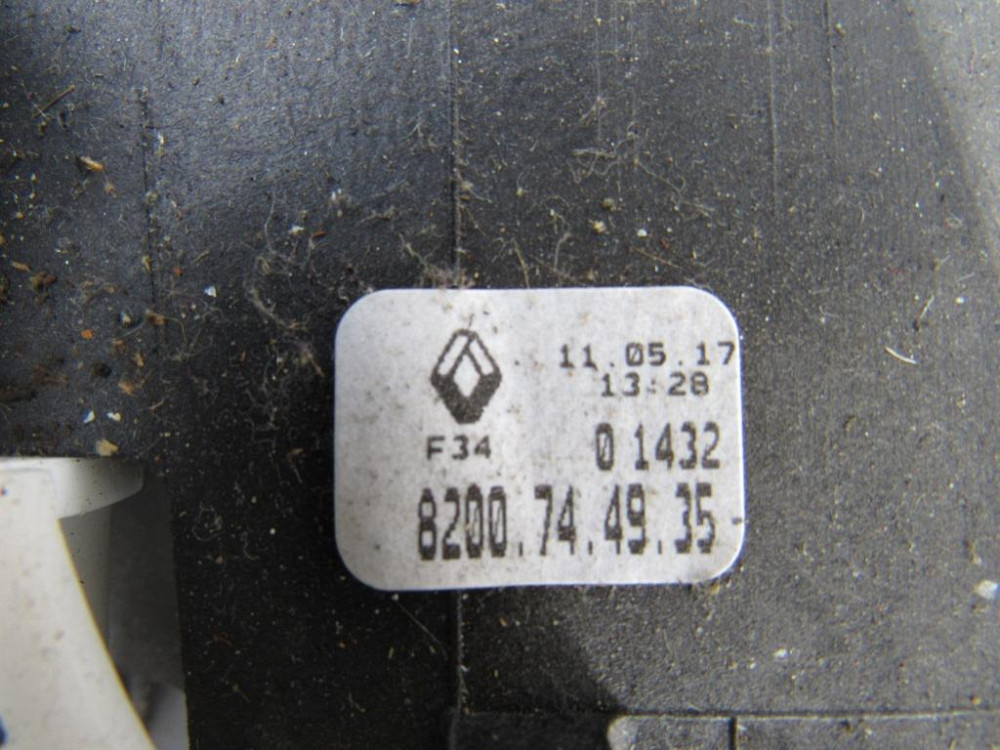 Кулиса Renault Master III 2.3 dci 2010-2024 Ковель - зображення 3