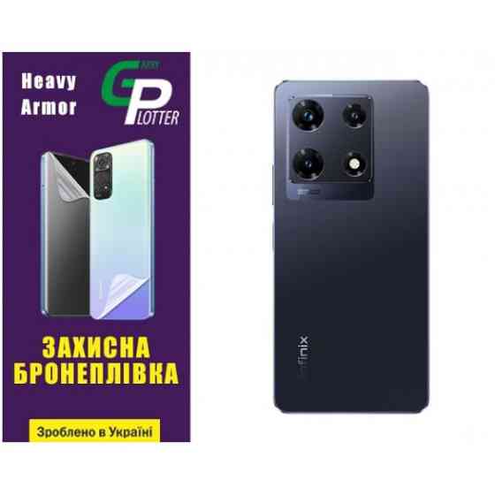 Поліуретанова плівка GP Heavy Armor на корпус Infinix Note 30 Pro Глянцева Харків
