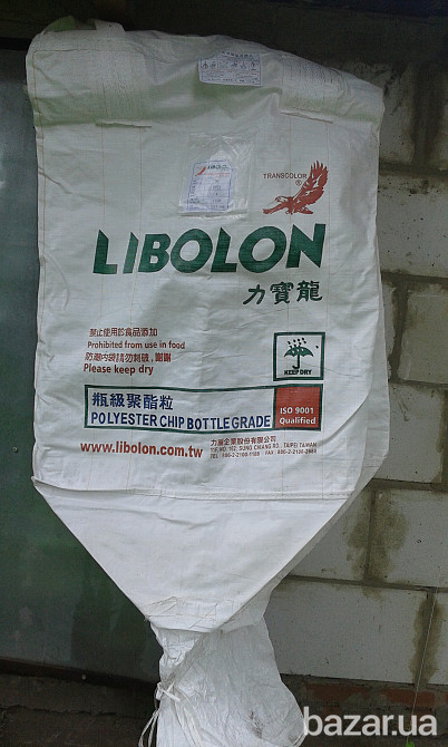 Продам Біг- Беги вживані 900 х 900 х 1300мм Харків - зображення 3