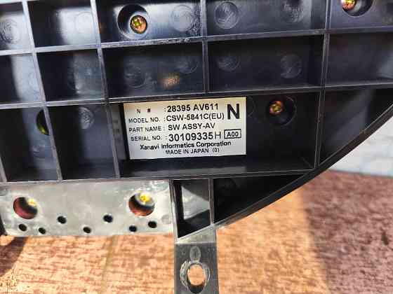 Блок управления климат контролем Nissan Primera P12 2001-2007 (28395AV611) Ковель