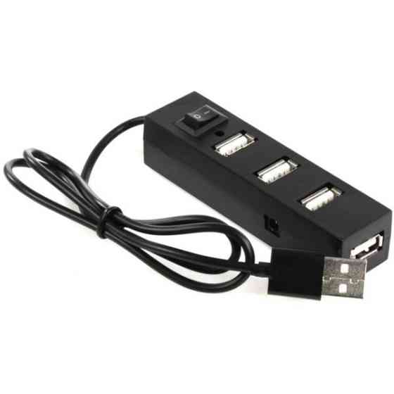 USB HUB Atcom TD1004 4 ports (9579) (Код товару:42222) Харьков
