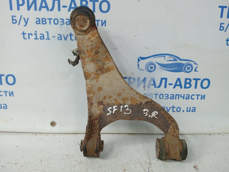 Рычаг задний поперечный верхний правый Subaru Forester 2012-2018 20252SG000 (Арт. 59448) Київ - зображення 1