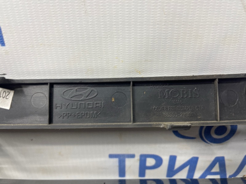 Решетка бампера центральная Hyundai IX35 LM 1.7 DIESEL D4FD 2009 (б/у) Київ - зображення 7