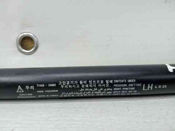 Амортизатор крышки багажника SsangYong Korando 2010-2019 7145034002 (Арт. 61012) Київ